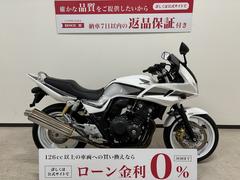 ホンダ　ＣＢ４００Ｓｕｐｅｒ　ボルドール　ＶＴＥＣ　Ｒｅｖｏ　２０１２年モデル　ノーマル