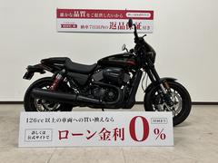 ＨＡＲＬＥＹ−ＤＡＶＩＤＳＯＮ　ＸＧ７５０　ストリート７５０　２０１９年モデル　ノーマル