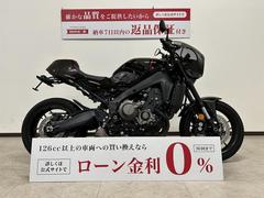 ヤマハ　ＸＳＲ９００　２０２２年モデル　ビキニカウル／シートカウル