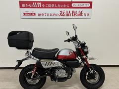 大阪府の51～125ccのバイク一覧｜新車・中古バイクなら【グーバイク】