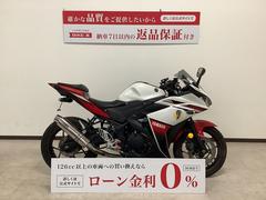 ヤマハ　ＹＺＦ−Ｒ２５　２０１６年モデル　ＷＲ’Ｓマフラー