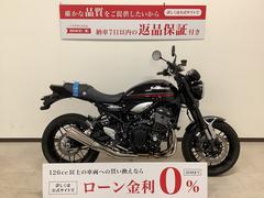 カワサキ　Ｚ９００ＲＳ　２０２４年モデル　ＺＲ９００Ｋ型