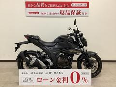 スズキ　ＧＩＸＸＥＲ　２５０　２０２１年モデル