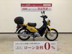 ホンダ　クロスカブ１１０　２０１３年モデル　ＪＡ１０型　リアボックス装備