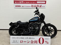 ＨＡＲＬＥＹ−ＤＡＶＩＤＳＯＮ　ＸＬ１２００ＮＳアイアン　２０１８年モデル