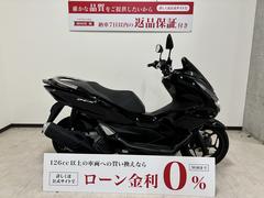 ホンダ　ＰＣＸ　２０２１年モデル　ＪＫ０５型　グラブバー