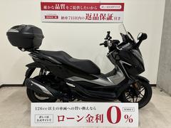 ホンダ　フォルツァ　２０１８年モデル　ＭＦ１３型　リアボックス