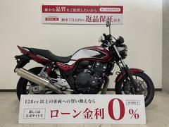 ホンダ　ＣＢ４００Ｓｕｐｅｒ　Ｆｏｕｒ　ＶＴＥＣ　Ｒｅｖｏ　２０１９年モデル　前後ドラレコ／スマホホルダー装備