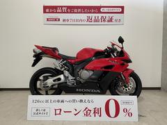 ホンダ　ＣＢＲ１０００ＲＲ　２００４年モデル　ＳＣ５７