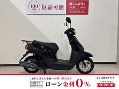 HONDA 新型タクトAF75型リアタイヤ新品❣️ HONDA 新型タクトAF75型リアタイヤ新品❣️