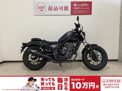 ホンダ　レブル２５０　２０２３年式　ＯＶＥＲ　ＲＡＣＩＮＧ製マフラー