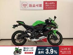 カワサキ　Ｎｉｎｊａ　ＺＸ−２５Ｒ　ＳＥ　２０２２年モデル