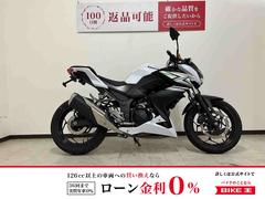 カワサキ　Ｚ２５０　２０１４年モデル　フェンダーレス
