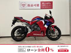 ホンダ　ＣＢＲ６００ＲＲ　２０２１年モデル