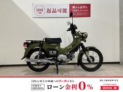 ホンダ　クロスカブ１１０　２０１８年モデル