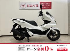 ホンダ　ＰＣＸ１６０　２０２３年モデル　フルノーマル