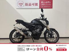 ホンダ　ＣＢ１２５Ｒ　２０２１年モデル　ＤＯＨＣエンジン　タイヤ前後／チェーン新品