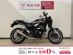 カワサキ　Ｚ９００ＲＳ　２０２２年モデル　グラブバー