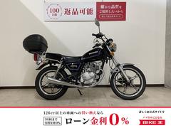 スズキ　ＧＮ１２５Ｈ　リアボックス