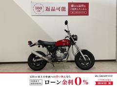 ホンダ　Ａｐｅ　２００１年モデル　カスタムマフラー　カスタムペイント
