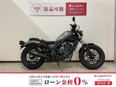 ホンダ　レブル２５０　２０１９年モデル　モリワキマフラー