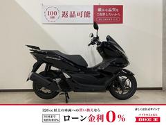 ホンダ　ＰＣＸ１６０　２０２１年モデル　リアキャリア