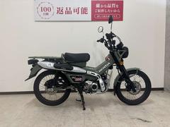 ホンダ　ＣＴ１２５ハンターカブ　２０２３年モデル　ＪＡ６５型