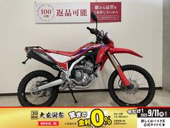 ホンダ　ＣＲＦ２５０Ｌ　２０２１年モデル