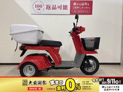 ホンダ　ジャイロＸベーシック　２０１１年モデル　リアボックス