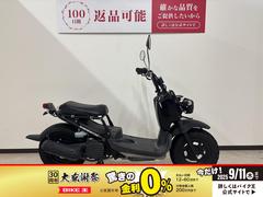 ホンダ　ズーマー　２００６年モデル