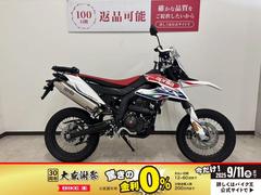 ａｐｒｉｌｉａ　ＳＸ１２５