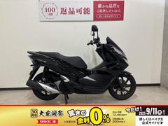 ホンダ　ＰＣＸ　２０１８年モデル