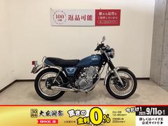 ヤマハ　ＳＲ４００　２０１９年モデル　ＧＯＯＤＳマフラー