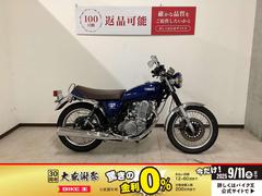 ヤマハ　ＳＲ４００　Ｆｉｎａｌ　Ｅｄｉｔｉｏｎ　２０２１年モデル　サイドバッグサポート