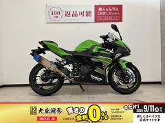 カワサキ　Ｎｉｎｊａ　２５０　２０１８年モデル　トリックスターＭＦ