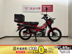 ホンダ　ＣＴ１２５ハンターカブ　２０２０年モデル　マフラー／エアクリ／トップケース