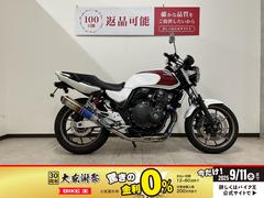 ホンダ　ＣＢ４００Ｓｕｐｅｒ　Ｆｏｕｒ　ＶＴＥＣ　Ｒｅｖｏ　２０１８年モデル　ワイバンフルエキ