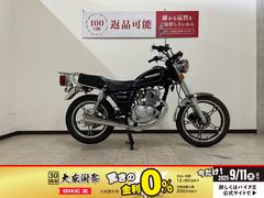 スズキ　ＧＮ１２５Ｈ　ノーマル