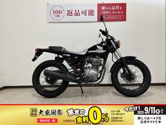 ホンダ　ＦＴＲ２２３　最終型　ノーマル