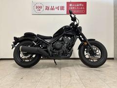 ホンダ　レブル５００　２０２０年モデル　タコメーター／エンジンガード／サイドバッグサポート