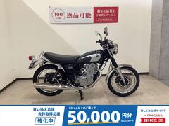 ヤマハ　ＳＲ４００　２０２１年モデル
