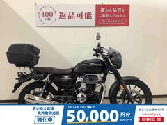 ホンダ　ＧＢ３５０　２０２３年モデル　ビキニカウル／リアボックス