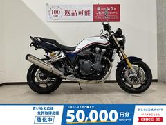 ホンダ　ＣＢ１３００Ｓｕｐｅｒ　Ｆｏｕｒ　ＳＰ　２０２３年モデル　マルケジーニホイール／ベビーフェイスバックステップ