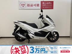 ホンダ　ＰＣＸ１５０