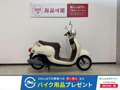 ホンダ　ジョルノ　２０１８年モデル　ノーマル