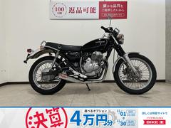 ホンダ　ＣＢ４００ＳＳ　２００４年モデル　モリワキマフラー