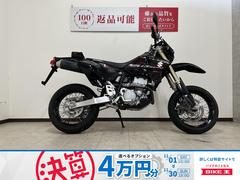 スズキ　ＤＲ−Ｚ４００ＳＭ　２００９年モデル　アクティブデジタルモニター