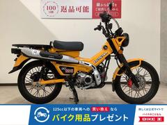ホンダ　ＣＴ１２５ハンターカブ　２０２３年モデル