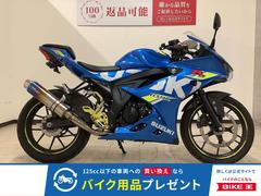 スズキ　ＧＳＸ−Ｒ１２５　ＷＲ’Ｓマフラー／ステップ／フェンダーレス