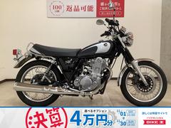 ヤマハ　ＳＲ４００